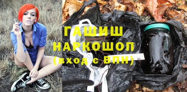 mix Армянск