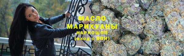 прущие крисы Михайловка