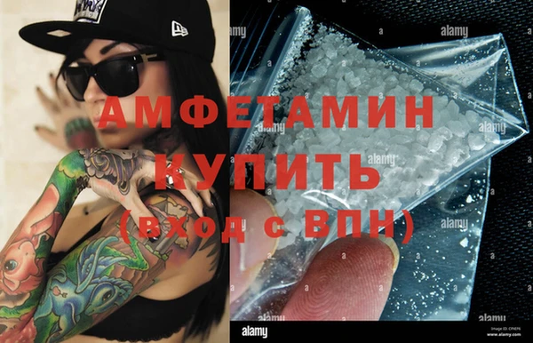 бошки Надым