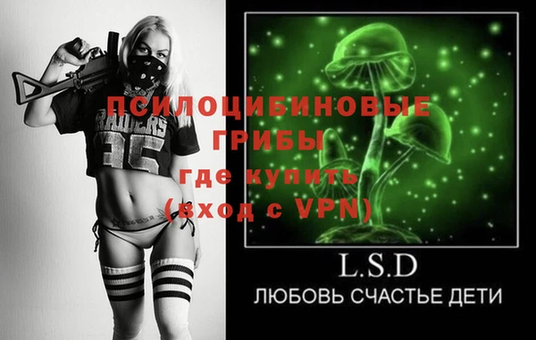 mix Армянск