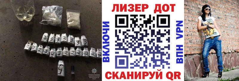 ЛСД экстази ecstasy  Купить  Мантурово 