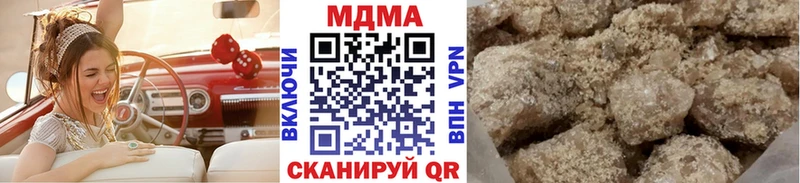MDMA молли  Купить закладки  Мантурово 